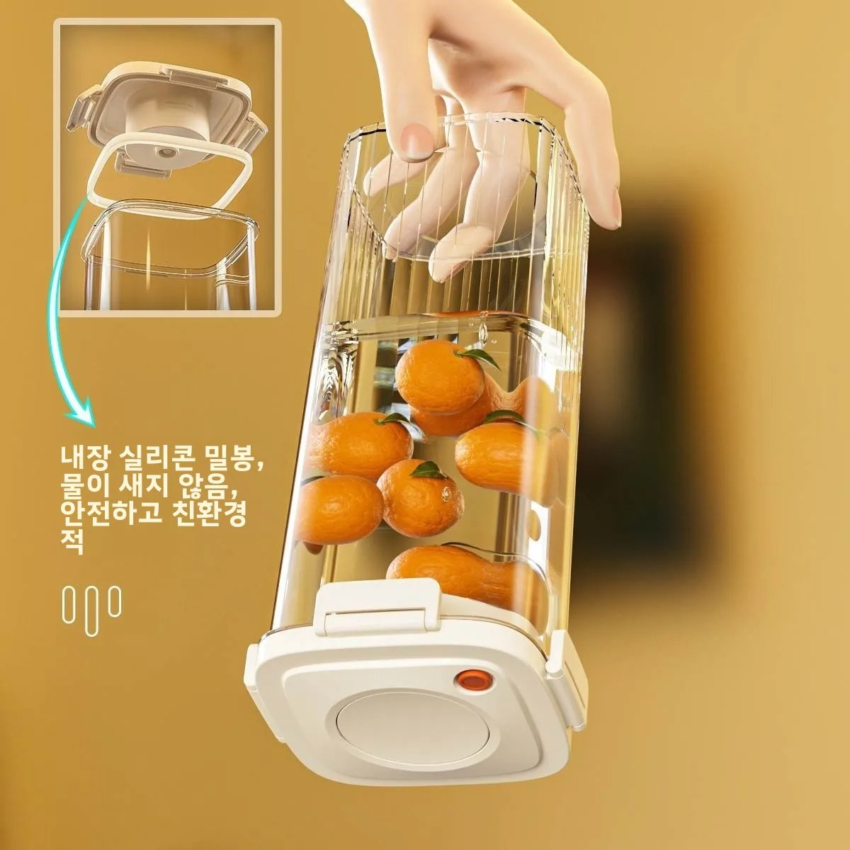 Food Storage Canister - Plastic vacuümverzegelde tank Koffievacuümcontainer Keuken Voedsel