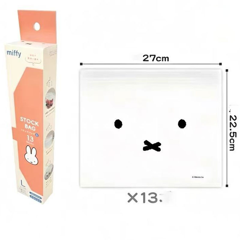 Food Storage Room - Leuke Miffy Food Grade Ziplock-opbergzakken Herbruikbare