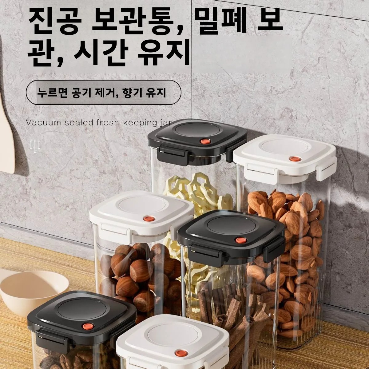 Plastic vacuümverzegelde tank  - Food Storage Canister recensie en prijs