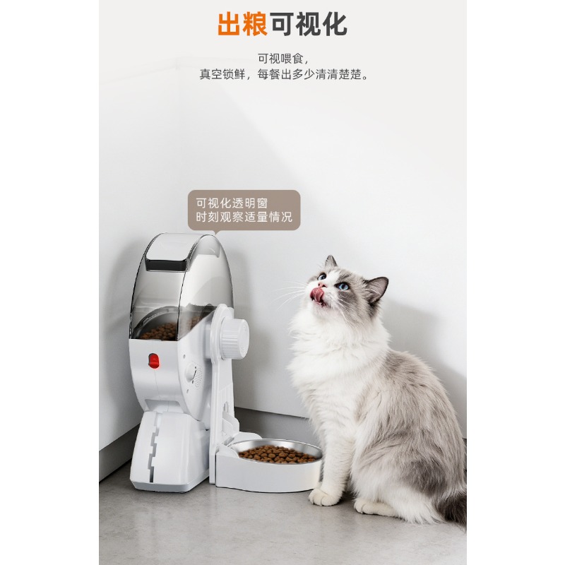 Intelligente automatische voed - Food Storage Definition recensie en prijs