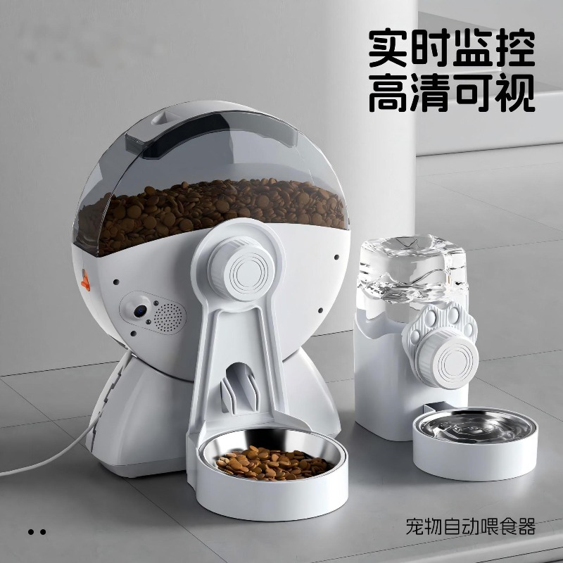Intelligente automatische voed - Food Storage Definition recensie en prijs