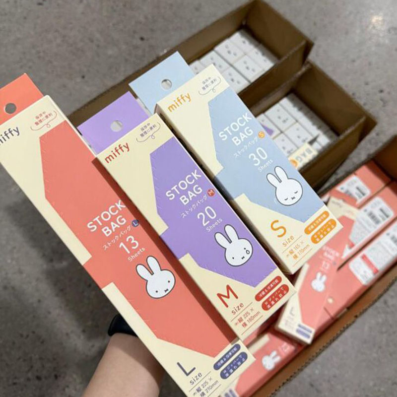 Leuke Miffy Food Grade Ziplock - Food Storage Room recensie en prijs