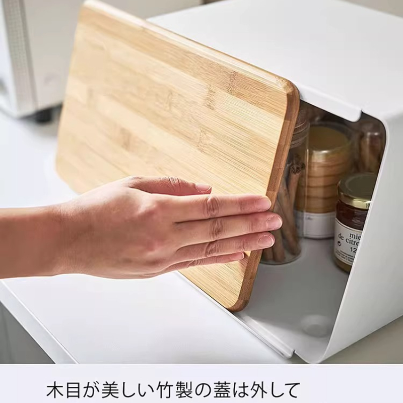 Bamboe brooddoos voor keukenop - Food Storage In Pantry recensie en prijs